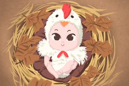 择吉日查询,老皇历择吉日,择吉皇历(最新版本)