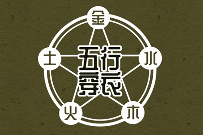 日历表2026日历_日历农历阳历转换查询_万年历查询2026年日历